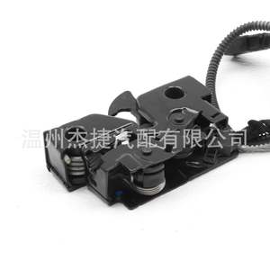 Cerraduras de Capó 5G1823509 Compatibles con Volkswagen Tiguan y Golf, Producto para Capó de Motor - Product Image 3