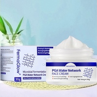 Crème hydratante réparatrice pour la barrière cutanée à base d'acide polyglutamique fermenté (PGA), de céramide, de peptides et de collagène, effet hydratation en profondeur et protection cutanée.
