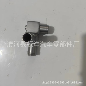 Manguera de Refrigerante Kia 21155-2E020, Conector de Tres Vías de Hierro para el Sistema de Refrigeración del Motor, Pieza de Repuesto - Product Image 2