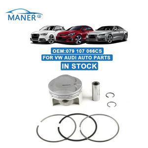 ลูกสูบฟอร์จ MANER 079107066CS พร้อมแหวน สำหรับเครื่องยนต์รถยนต์ออดี้และโฟล์คสวาเกน - Product Image 2