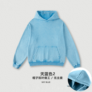 เสื้อฮู้ดดี้โอเวอร์ไซส์ผู้ชาย ผ้าฝ้ายเฟรนช์เทอร์รี่ 420 กรัม สีกาแฟ ดีไซน์กระเป๋าแบบเรียบง่าย สวมใส่สบายในฤดูใบไม้ร่วง - Product Image 4