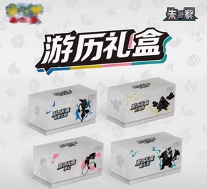Boîte scellée Pokémon PTCG, version chinoise simplifiée, coffret <span class=keywords><strong>cadeau</strong></span> de voyage, collection Écarlate et Violet, coffret <span class=keywords><strong>cadeau</strong></span> - Product Image 5