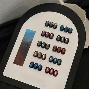 AILANUO Vernis à ongles gel UV œil de chat pailleté dynamique 10 couleurs - Vegan Couleurs personnalisables LED/UV Cure Professionnel DIY - Product Image 1