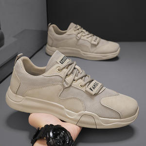 Chaussures de course décontractées pour hommes, basses, respirantes, durables, en microfibre, style rétro, tendance, avec lacets - Product Image 3