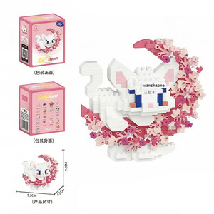 Bloques de Construcción de Animales y Naturaleza al por Mayor, Compatibles con [Marca/Producto] Cartoon Moon Panda K Meow Big Ear Dog, 40 Piezas - Product Image 1