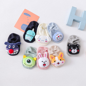 Chaussettes invisibles pour enfants Chaussettes courtes en coton pour bébé avec poupée mignonne Cartoon Chaussettes cadeaux pour nouveau-né - Product Image 1