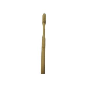 <span class=keywords><strong>Brosse</strong></span> à dents en poils de sanglier 100% naturels, <span class=keywords><strong>brosse</strong></span> à dents en bambou écologique avec poils en bambou, <span class=keywords><strong>brosse</strong></span> à dents en bambou - Product Image 3