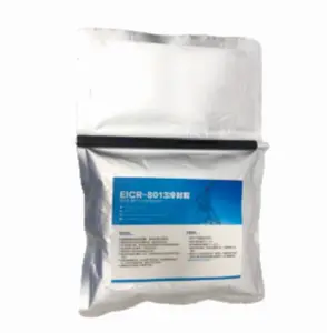 A B part mixing compound resin