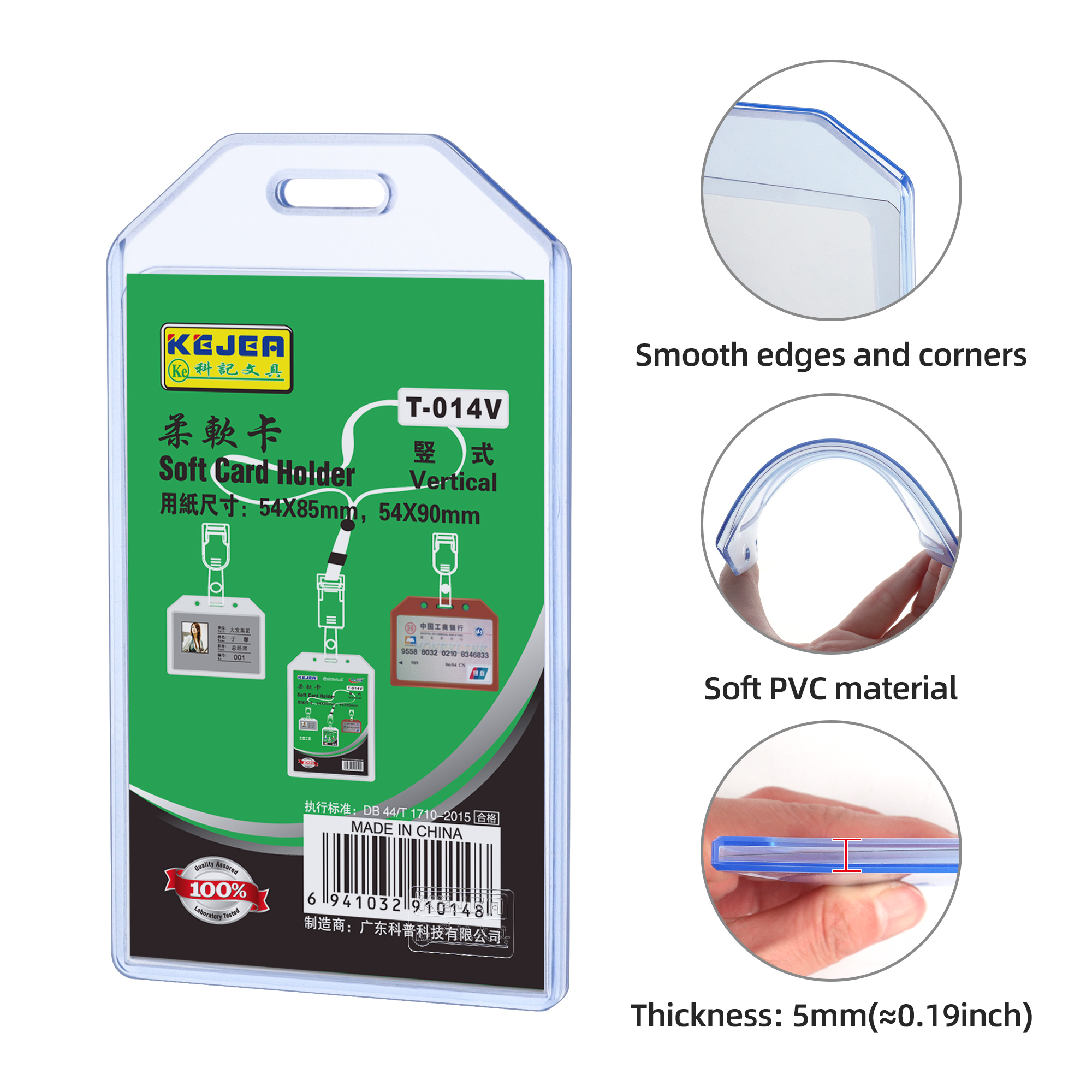 collectors card sleeves Card Sleeves (Master Carton)