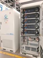 Sistema de Almacenamiento de Energía Inteligente (ESS) Industrial y Comercial de 233 kWh/261 kWh, Fuente de Alimentación Exterior de 130 kW