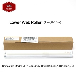 เว็บทำความสะอาด fuser สำหรับ Sharp MX 754 654 6508 6581 7508 7581 SF 651 751 N NROLN2015FCZ2 NROLN2087FCZZ - Product Image 3