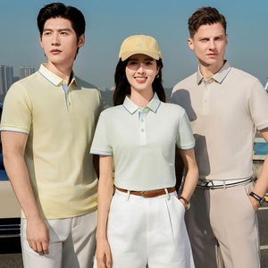 Women's Polo Shirt 180g Cotton Tencel Oxford Breathable Summer Wear - Product Image 1