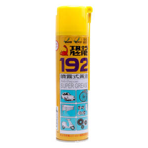 น้ำมันหล่อลื่นแบริ่งแบบฉีดพ่นอัตโนมัติ ทนอุณหภูมิสูง ไต้หวันไดโนเสาร์ 192 น้ำมันหล่อลื่นชนิดเหลวแบบฉีดพ่น 192 - Product Image 1