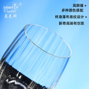 Bohemia Crystal Glass Cup Large Capacity Heat Resistant Transparent Party Drinkware Summer 2020 Czech Republic Origin - Product Image 4