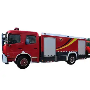 消防トラック7000l消防ラダートラック