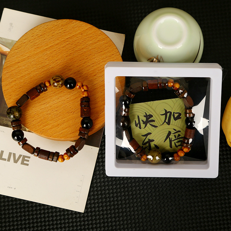 Bracelet multi-perles exquis en boîte