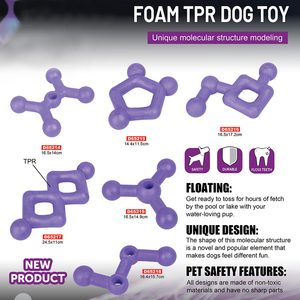 Produttore all'ingrosso fornitore di animali domestici masticare giocattoli tpr in schiuma di cane viola - Product Image 3