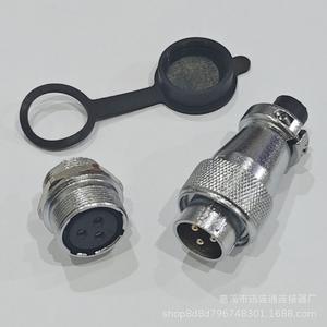 Conector Industrial de Montaje en Panel con Contactos de Cobre Chapados en Oro, Enchufe y Tomacorriente de Aviación WS20 2P3P4P5P - Product Image 3