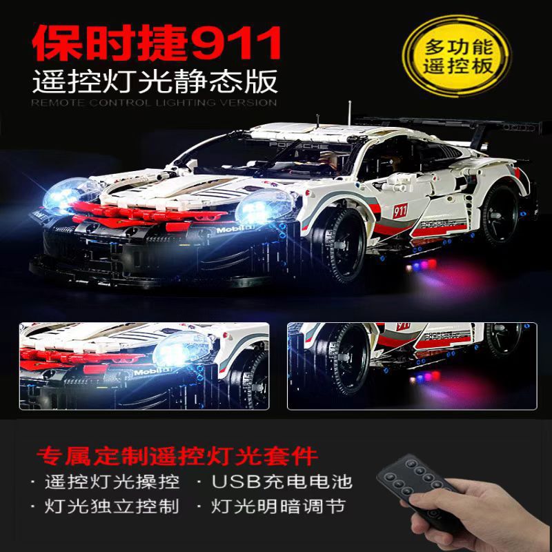 1-10 perfect edition porsche 911 remote-controlled light
