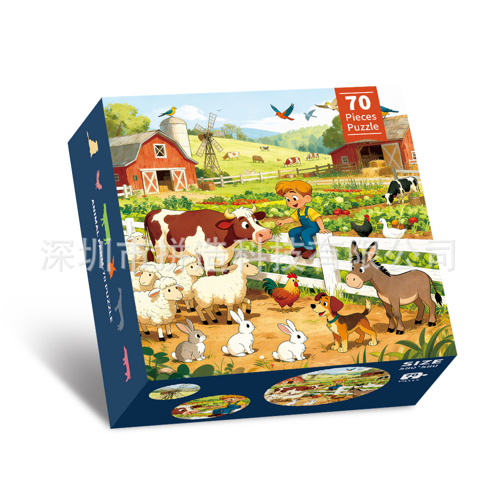 70 Pieces Round Blue Card Farm 2