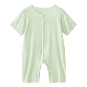 Pijama de Verano Tejido Transpirable para Bebé, Modelo Crystalline de Octubre, Unisex - Product Image 2