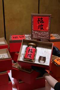 Té de Naranja de Alta Gama, Chenpi de Piel de Naranja Seca, Regalos de Año Nuevo y Festividades para Ancianos y Amigos - Product Image 4