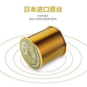 Línea de pesca de nailon de 500m, línea de lanzamiento de alta resistencia para pesca en playa y océano, color café, amarillo, transparente - Product Image 4