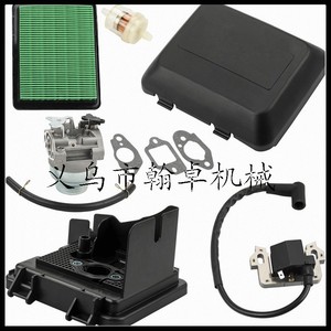 Carburador y Filtro de Aire Briggs & Stratton B&S 300e 450 500e 575e 591109 591160 799583 para Piezas y Accesorios de Cortadoras de Césped - Product Image 1
