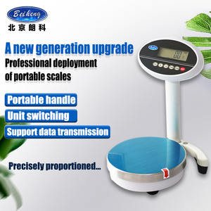 बेइहेंग 15 किलो 0.1g lcd डिस्प्ले स्टेनलेस स्टील इलेक्ट्रॉनिक संतुलन डिजिटल वजन के लिए इलेक्ट्रॉनिक संतुलन - Product Image 4