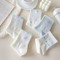 Chaussettes d'été décontractées et sportives pour femmes, antibactériennes et respirantes