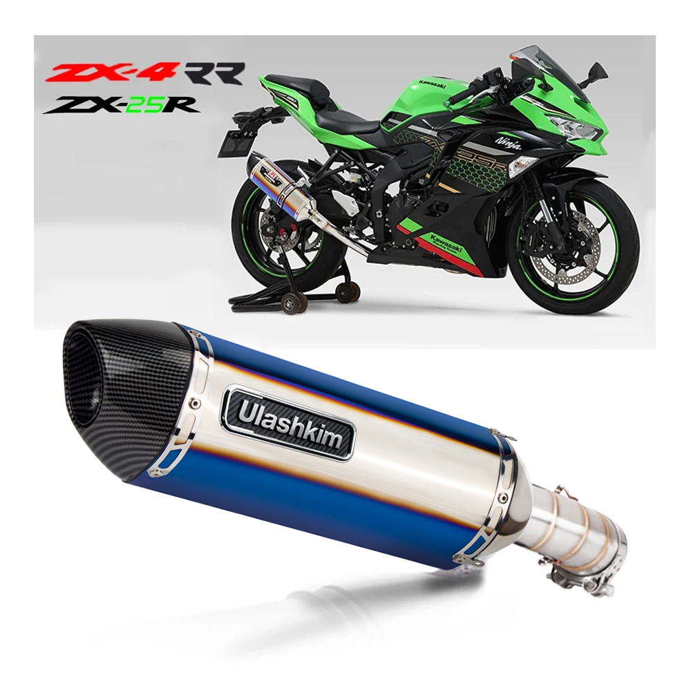 ZX-25R Motorcycle Exhaust - Upgrade with R3 Muffler