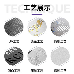 Caja de Embalaje de Papel Personalizada Golden Horse BZH-003 de Alta Calidad para Uso Diario con Opción de Impresión de Logotipo - Product Image 4
