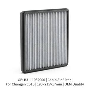 Filtre à air d'habitacle au charbon actif B311-10-829-00 Changan CS15 1.5L 2016-2020 98% de filtration Remplacement OEM Neuf Garantie un an - Product Image 2