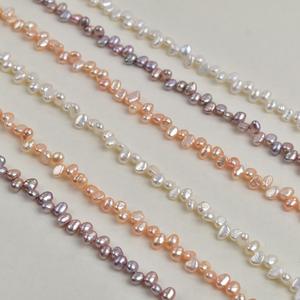 Collier de perles d'eau douce naturelles de forme baroque de 5-6 mm, trois à sept trous, double face, semi-finies, perles lâches pour bricolage - Product Image 3