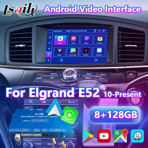 Lsailt 8 + 128GB Android Carplayマルチメディアビデオインターフェース2010-2020 Nissan Elgrand E52用 - Product Image 1