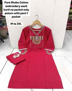 Conjunto de Kurti y Pantalón de Algodón Étnico de Moda para Mujer, Estilo Indio, con Bordado a Mano, para Bodas, Fiestas y Festividades, Venta al por Mayor - Product Image 2