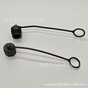 Tapa antipolvo M12, tapa de conector de plástico, tapón de sellado de rosca interno y externo negro para protección impermeable del sensor - Product Image 3