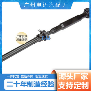 ชุดเพลาขับ 26107527333 สำหรับ BMW E90 320i แบบความเร็วคงที่ - Product Image 3