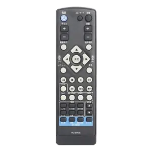 Hostrong New Replacement High Quality RUDM135 Remote Control Use for DVD RU-DM135 Controller Japanese Version