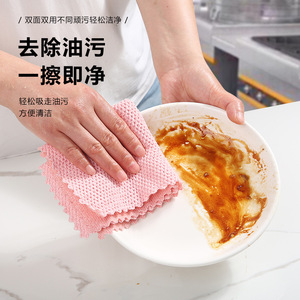 Double Sided Cleaning Cloth Rectangular Solid Color Kitchen Use Lint Free Non Stick For Pots Dishes Furniture - Product Image 3
