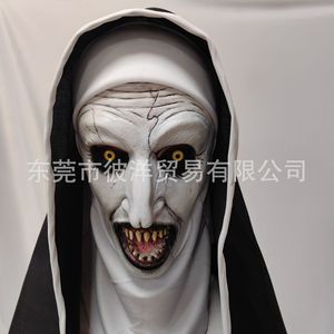 Masque en latex de nonne enrobée, taille unique, accessoire effrayant pour fête d'Halloween, couvre-chef de costume de la Vierge Marie - Product Image 3