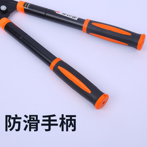 Old Friend Telescopic Hedge <b>Shears</b> 45-60 Cm High Carbon Steel Manual Pruning <b>Tool</b> For Garden Shrubs - Product Image 3