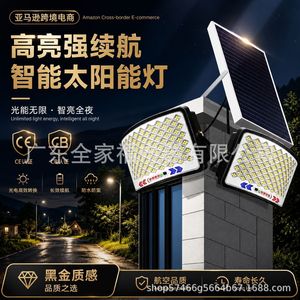 Lámpara Solar de Pared para Exteriores, 2 Cabezales LED, 12V, Panel de Polisilicio, Resistente al Agua, para Jardín y Patio - Product Image 4