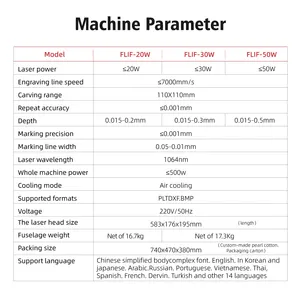 プラスチックゴールドおよびシルバーシリコンブレスレット用スチール30wレーザーマーキング機用ミニファイバーレーザー彫刻機