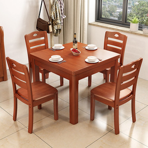 Ensemble table et chaises à manger Hengke Furniture en bois massif, 4 pièces, carré, durable, pour la maison - Product Image 2