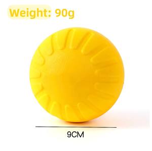 ของเล่นเคี้ยวสำหรับสุนัข ทำจาก EVA สีเหลือง ยืดหยุ่นสูง เป็นมิตรกับสิ่งแวดล้อม ใช้ได้ทั้งภายนอกและภายในอาคาร รูปทรงลูกบอลแข็งแรง - Product Image 1