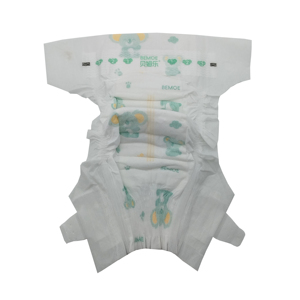 Popok Bayi Ultra Tipis Berkualitas Tinggi Promo 2026 Sampel Gratis Popok Lembut Berkualitas Tinggi - Product Image 4