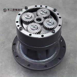 RÉDUCTEUR R250LC-7 SWING 31EN-10070 31EN-10071 Boîte de vitesses oscillante R250-7 - Product Image 2