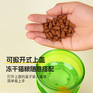 Frog Tumbler <b>Cat</b> Toy 360 Degree Rotation <b>Treat</b> <b>Dispensing</b> Interactive Pet Toy For <b>Cats</b> With Feather Bell - Product Image 2
