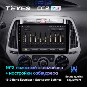 TEYES-Autoradio CC2 Plus, lecteur multimédia vidéo, navigation GPS, Android, 2 din, 2 din, pour Hyundai I20 <span class=keywords><strong>PB</strong></span> 2012 - 2014 - Product Image 5